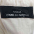 トリココムデギャルソン tricot COMME des GARCONS AD2014 キュプラフリル ティアードスカート レディース