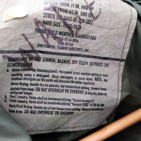 ユーエスアーミー U.S. ARMY ECWCS エクワックス 00S 02年会計 GORE-TEX WOODLAND CAMO GEN I PARKA メンズ import:XL