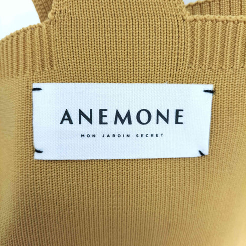 ANE MONE シンプルニットのトートバッグ レディース