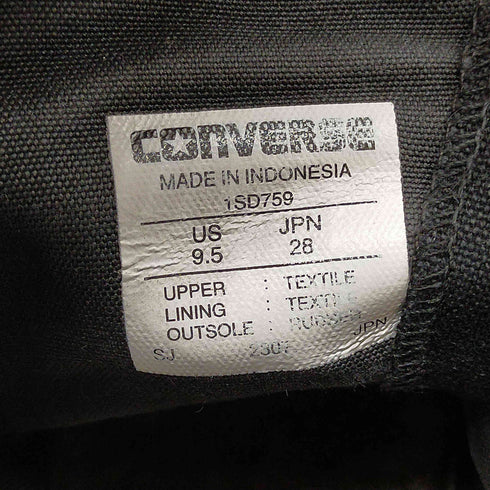 コンバース CONVERSE ALL STAR CHUNK HI オールスター チャンク ハイ メンズ CONVERSE:9 1/2