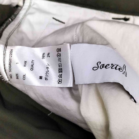 ソエルテ soerte ミリタリーライク カットオフ カーゴパンツ メンズ JPN:1