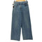 アレキサンダーワン Alexander Wang Raver Wide-Leg Belted Jeans レディース 25