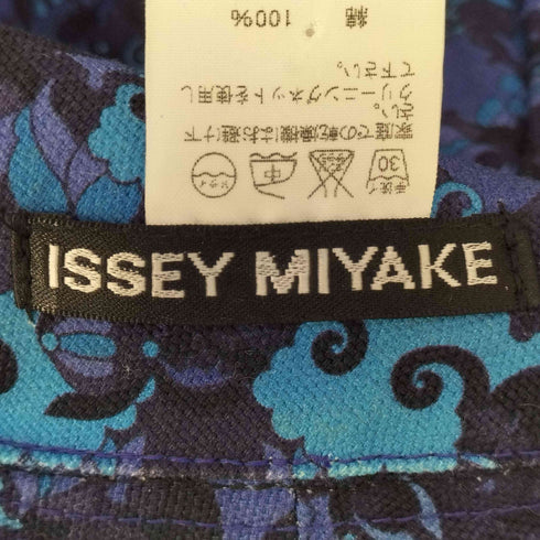 イッセイミヤケ ISSEY MIYAKE 03SS 黒タグ 総柄 切替 リップストップ バケットハット メンズ