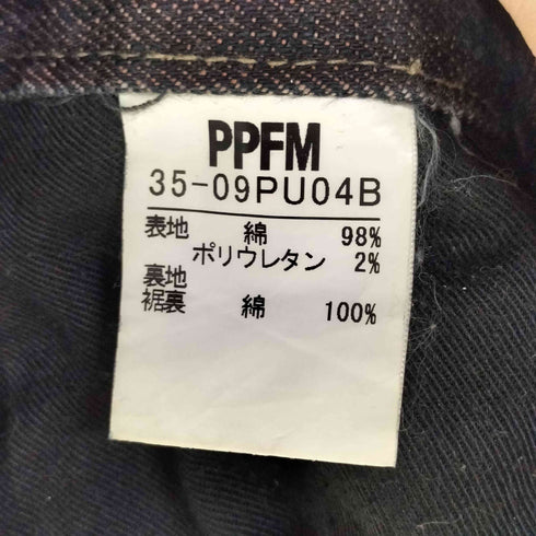 ピーピーエフエム PPFM 星 スター パッチワーク デニムパンツ Y2K メンズ