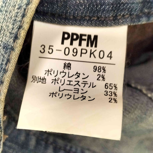ピーピーエフエム PPFM ANARCHYDENIM Oカーブ インナージップ レイヤード デニム パンツ Y2K メンズ