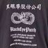 ブラックアイパッチ Black Eye Patch CHINATOWN STORE TEE メンズ JPN:L