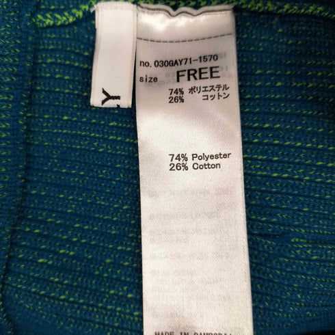 スライ SLY DAMAGING RIB ZIPPED ロングスカート レディース FREE
