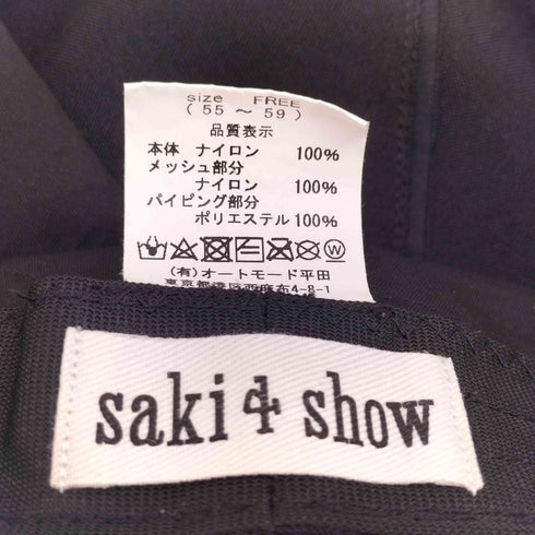 saki et show メッシュ切替 6パネルキャップ メンズ