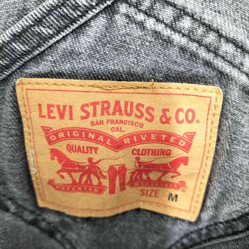 リーバイス Levis リラックス ストレート オーバーオール メンズ M