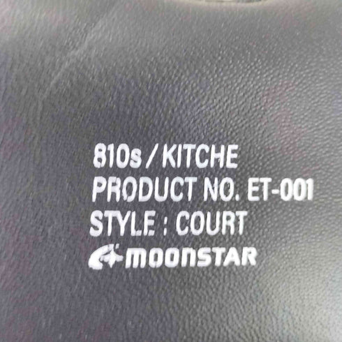 ムーンスター MOONSTAR 810s KITCHE スリッポン ローカットスニーカー メンズ JPN:28