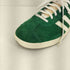 アディダス adidas GAZELLE mbc26 ダークグリーン×オフホワイト×クリームホワイト メンズ JPN:27.5