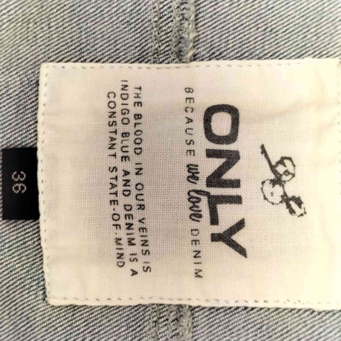 オンリー ONLY ノーカラーデニムジャケット レディース