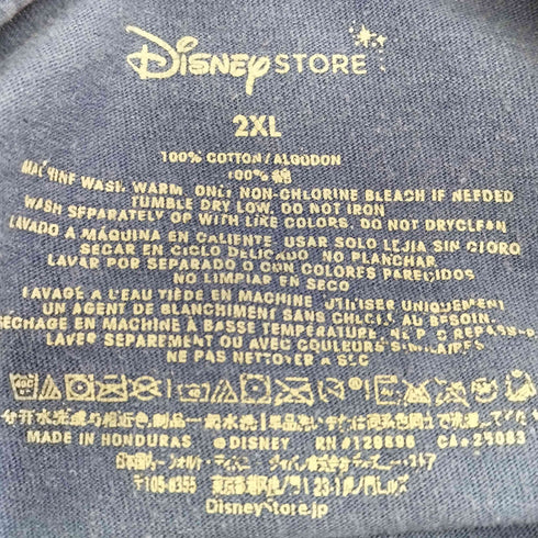 オーバーサイズ Tシャツ メンズ import:XXL