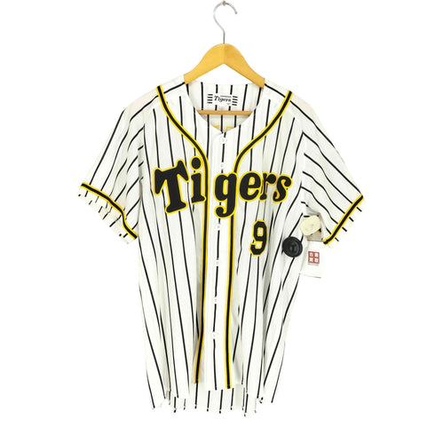 ミズノ MIZUNO 野球チーム ナンバリングベースボールシャツ メンズ JPN:L