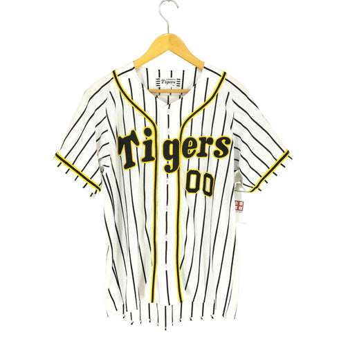 ミズノ MIZUNO 野球チーム ナンバリングベースボールシャツ メンズ JPN:M