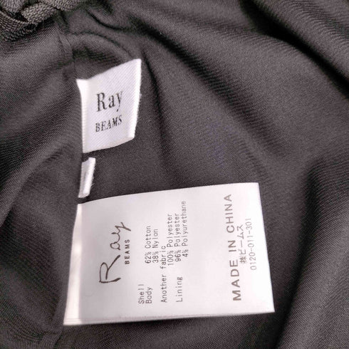 レイビームス Ray BEAMS 23SS フロント プリーツ カーゴ スカート レディース JPN:0