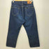 アナトミカ ANATOMICA 618 MARILYN2 ジップフライ デニム パンツ レディース