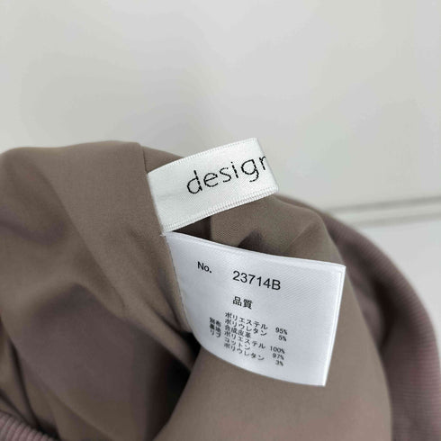 design aera フェイクレザー 異素材切替 フレア スカート レディース FREE