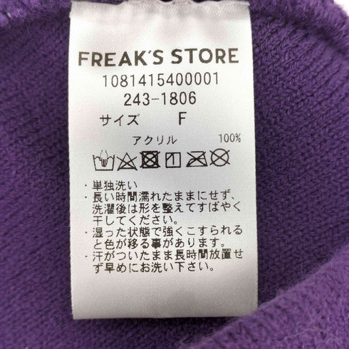 フリークスストア FREAKS STORE 別注 LOGO BEANIE レディース FREE