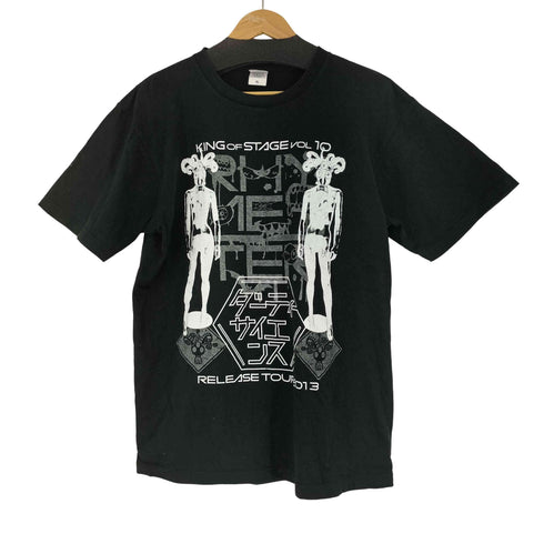 プリントスター printstar プリントクルーネックTシャツ メンズ JPN:XL