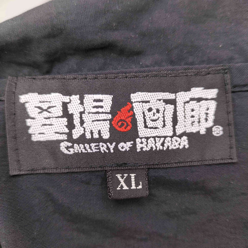 THE OSARU FACE アノラックパーカー メンズ JPN:XL