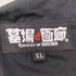 THE OSARU FACE アノラックパーカー メンズ JPN:XL