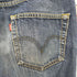 リーバイス Levis ボタン裏刻印359 501 ボタンフライ デニムパンツ メンズ 33X32