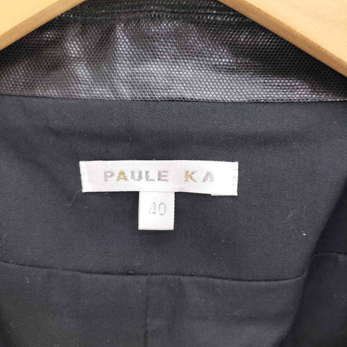 ポールカ PAULE KA ラペル 異素材 切替 ツイード クロップド ジャケット レディース FR:40