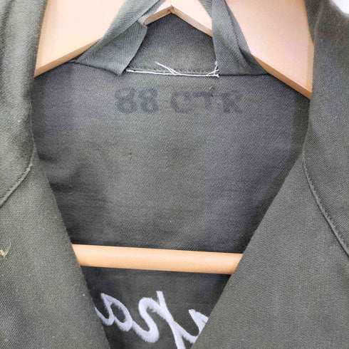 フレンチアーミー FRENCH ARMY フランス軍 H.ROQUETTE ET FILS 製 1966 M-64 背面スカジャン刺繍カスタム メンズ