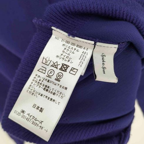 スピックアンドスパン Spick and Span 21AW ウール スムース フロンタブル カーディガン レディース