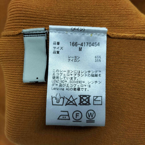 エヌナチュラルビューティーベーシック N.NATURAL BEAUTY BASIC 24SS 総針ボトルリラックスニット レディース JPN:M