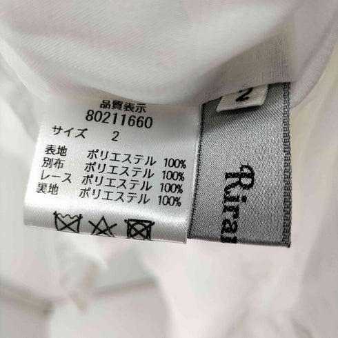 リランドチュール Rirandture L/S フリルデザイントップス レディース