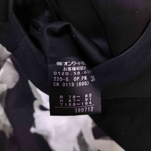 ポールスミスブラック Paul Smith BLACK COMPOSITE 総柄 タックスカート ノースリーブ ワンピース レディース