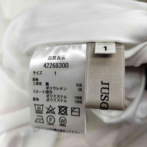 ジャスグリッティー JUSGLITTY 22SS ギャザーデザインワンピース レディース JPN:1
