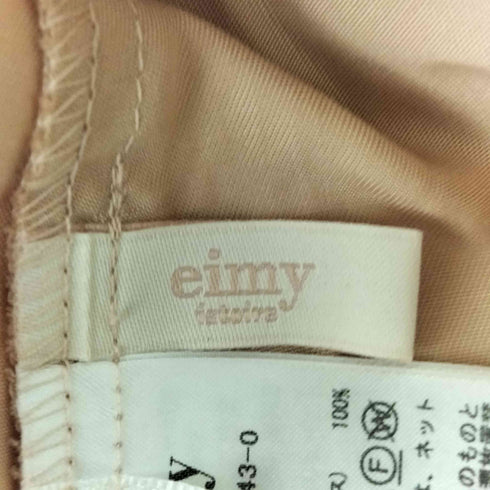 エイミーイストワール eimy istoire eimy istoire アシメギャザーオフショルダーブラウス レディース FREE