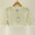 ユニフ UNIF メッシュクロップドニット レディース JPN:XS