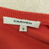 カルヴェン CARVEN レース切替ニットコンビワンピース レディース s