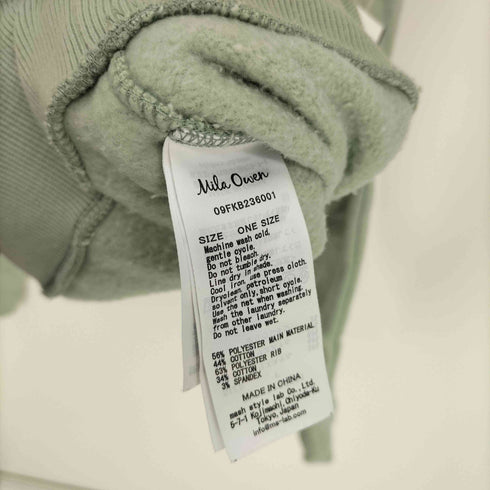 ミラオーウェン Mila Owen 裏起毛 プルオーバー スウェット レディース ONE SIZE