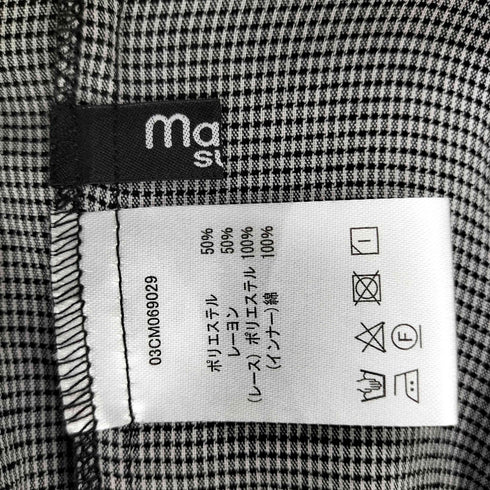 マーブルシュッド Marble Sud ランタナレース ワンピース レディース