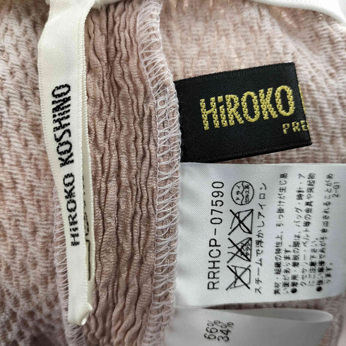 ヒロココシノ HIROKO KOSHINO フラワー刺繍 ギャザースカート レディース JPN:38