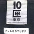 テンボックス 10匣 TENBOX 両面プリントTシャツ メンズ