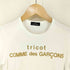 トリココムデギャルソン tricot COMME des GARCONS ラメロゴプリント クルーネックTシャツ レディース