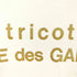 トリココムデギャルソン tricot COMME des GARCONS ラメロゴプリント クルーネックTシャツ レディース