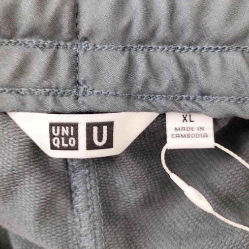 ユニクロユー UNIQLO U 25SS ライトウェイトスウェットワイドパンツ メンズ XL