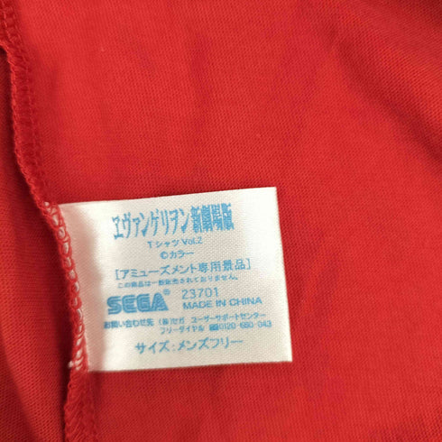 アニメキャラクタープリント ショートスリーブクルーネックTシャツ メンズ FREE