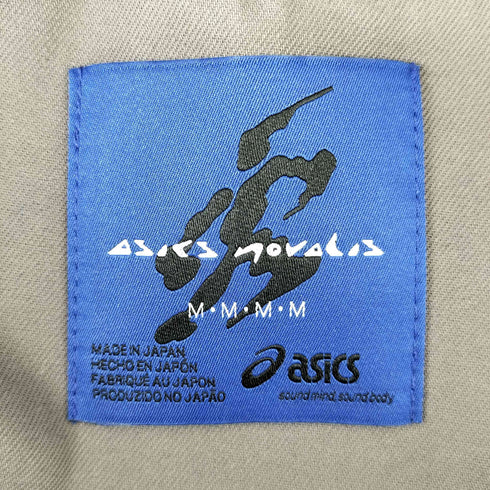 キココスタディノフ KIKO KOSTADINOV NOVALIS 23AW LIATRISORY TROUSER 1ST MODEL メンズ M