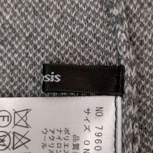 オズモーシス OSMOSIS ジャガードニットパンツ レディース ONE SIZE