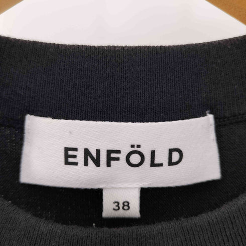 エンフォルド ENFOLD 17ss ウォッシャブルフレンチフレアトップス レディース JPN:38