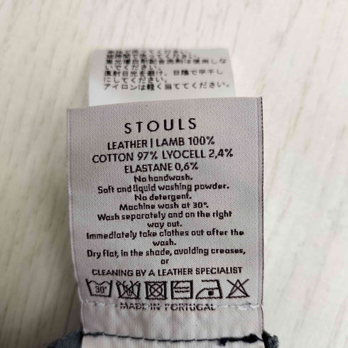 STOULS シープレザー ストレッチパンツ レディース JPN:XS