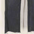 ヤヌーク YANUK Boots Cut Jeans ブーツカットジーンズ フレデニムパンツ レディース 21